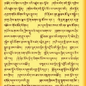 ༧གོང་ས་སྐྱབས་མགོན་རྒྱལ་བ་སྐུ་འཕྲེང་བཅུ་བཞི་པ་ཆེན་པོ་མཆོག་ནས་ཆོས་སྐྱོང་རྡོ་རྗེ་ཤུགས་ལྡན་གྱི་འཕྲིན་བཅོལ་རྩོམ་གནང་བ།