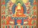 ཆེ་རུ་གཏོང་བར་གནན་རོགས།