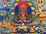 ཚེ་དཔག་མེད་ཞིང་ཁམས།