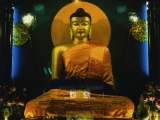 སངས་རྒྱས་ཤཱཀྱ་ཐུབ་པ་རྡོ་རྗེ་གདན།