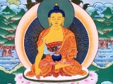 སངས་རྒྱས་ཤཱཀྱ་ཐུབ་པ།