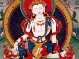 སྤྱན་རས་གཟིགས་ངན་སོང་ཀུན་གྲོལ།