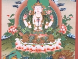 སྤྱན་རས་གཟིགས་ཕྱག་བཞི་པ།