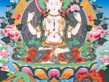 སྤྱན་རས་གཟིགས་ཕྱག་བཞི་པ།