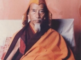 ༸སྐྱབས་རྗེ་ཟོང་རིན་པོ་ཆེ།