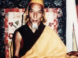 ༸སྐྱབས་རྗེ་ཟོང་རིན་པོ་ཆེ།