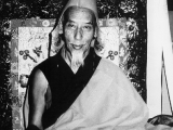 ༸སྐྱབས་རྗེ་ཟོང་རིན་པོ་ཆེ།