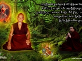 ༸སྐྱབས་རྗེ་ཚེམས་རིན་པོ་ཆེས་༸སྐྱབས་རྗེ་ཟོང་རིན་པོ་ཆེ་ལ་ཕྱག་འཚལ་སྐབས། ༢༠༡༧