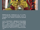 封底