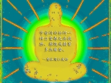 强大的特质 中文 01