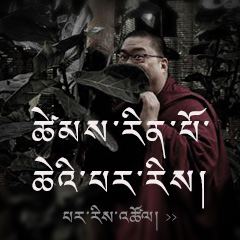Tsem Rinpoche Image Gallery